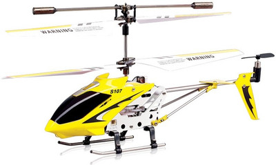 

Toy House Metal Helicopter 3 Channel Infrared Remote Control with Gyroscope n LED Lights for Indoor(Yellow)