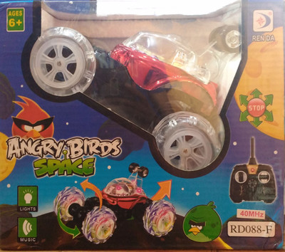 

Renda Remote Control Turbo 360*(Multicolor)