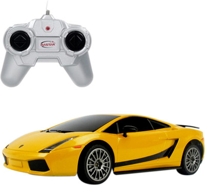 Rastar Lamborghini Superleggera(Yellow)