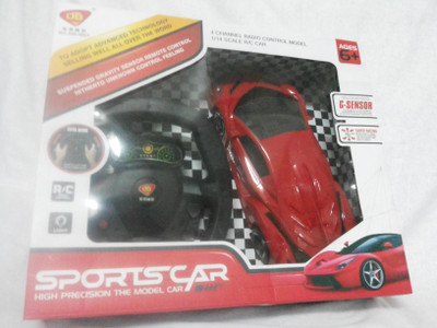 

Bansal Sports Car(Red)