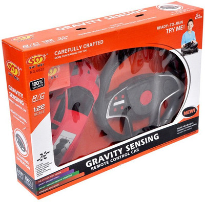 Remote control sales car rupees 100