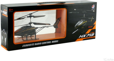

V Max Remote control Helicopter Black(Black)