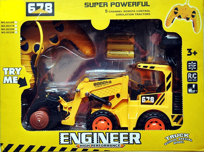 

Ruppiee Shoppiee Engineer High Performance Jcb(Yellow)