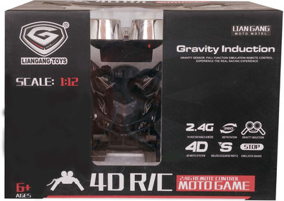 Tabu 1::12 Scale Gravity Induction Car with Stearing (Black)