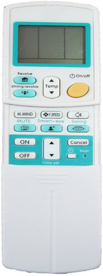 

W2W U-DK Remote Controller(White)
