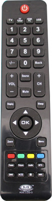 

SJS Aoc Lcd Remote Controller(Black)