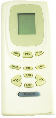

W2W GDRJOND Remote Controller(White)