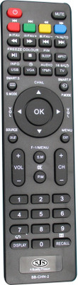 

SJS China Lcd/Led Universal-2 Remote Controller(Black)