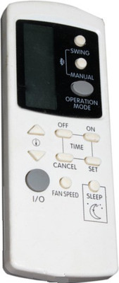 

W2W GALLANZ Remote Controller(White)
