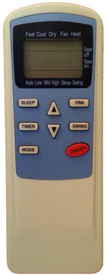 

W2W PEABDY Remote Controller(White)