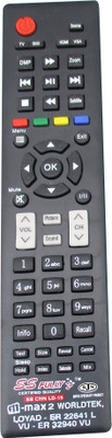 

SJS China Lcd/Led Universal-15 Remote Controller(Black)