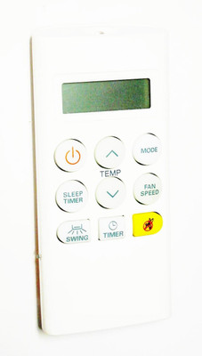 

W2W LGYLW Remote Controller(White)