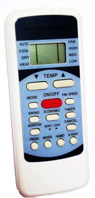 

W2W VLTAS R51MCE Remote Controller(White)