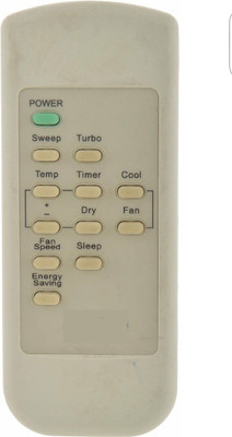 

GEPL CARRIER Remote Controller(Cream)