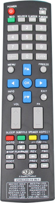 

SJS China Lcd/Led Universal-09 Remote Controller(Black)