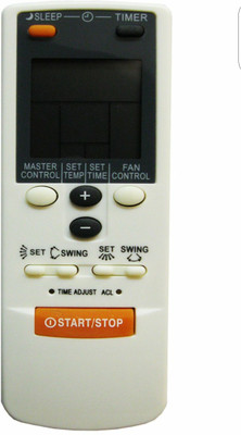 GEPL SPLIT O GENERAL Remote Controller Cream GEPL Appliance Parts Accessories