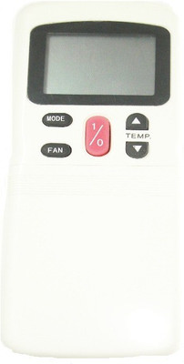 

W2W BLUSTAR1/0 Remote Controller(White)