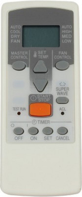 

W2W REME Remote Controller(White)