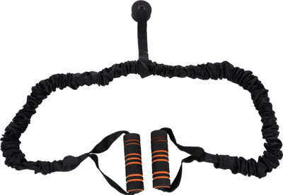 

Body Sculpture Trainer Resistance Tube(Black)