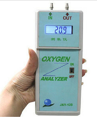 

Medicalbulkbuy OXYGEN ANALYZER tri-ball Respiratory Exerciser
