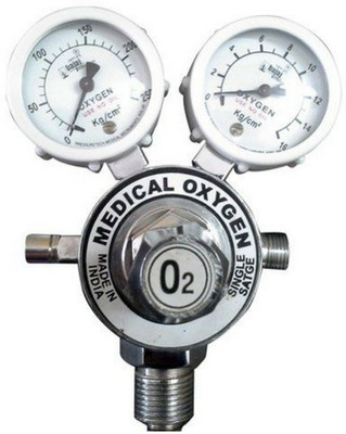 

Medicalbulkbuy PRIVATE: MOX REGULATOR –SINGLE STAGE & GUAGE tri-ball Respiratory Exerciser