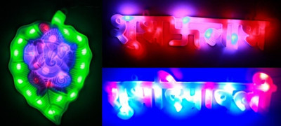 

Digilight 475 inch Multicolor Rice Lights(Pack of 3)