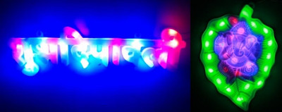 

Digilight 475 inch Multicolor Rice Lights(Pack of 2)