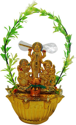 

VRCT Decorative Showpiece - 25.4 cm(Plastic, Gold)
