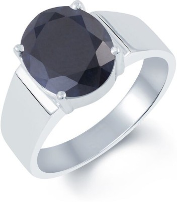 

G-Luck Silver Sapphire Ring, Blue