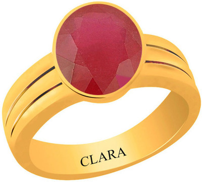 

Clara Ruby Manik 7.5 carat or 8.25ratti Panchdhatu Silver Ruby Yellow Gold Plated Ring