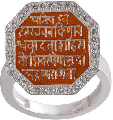 

DD Pearls Sterling Silver Cubic Zirconia Sterling Silver Plated Ring, Multicolor