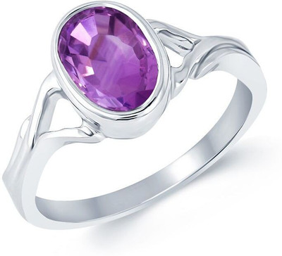 

G-Luck Jamunia Stone Weight - 2.2 Carat / 2.59 Ratti Silver Amethyst Ring, Purple