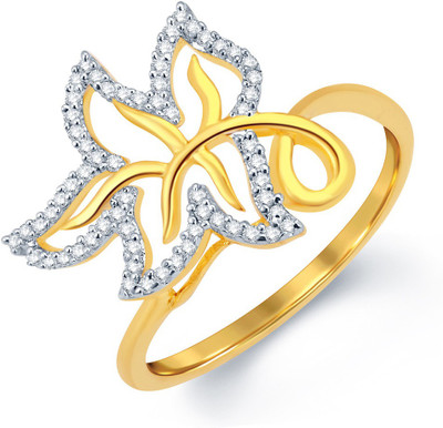 

Sukkhi Leafy Alloy Rhodium, Gold-plated Plated Ring, White;gold