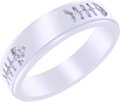 

Elotic Silver Cubic Zirconia Rhodium Plated Ring, White