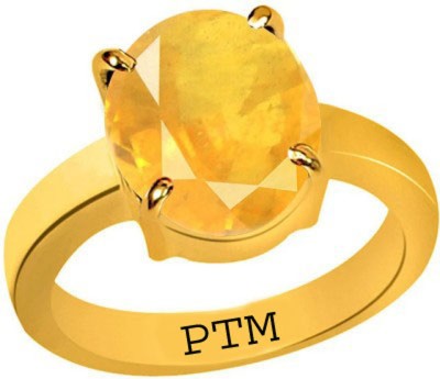 PTM Certified Natural Yellow Sapphire (Pukhraj) Gemstone 6.25 Ratti or 5.69 Carat for Male and Female Panchdhatu 22K Gold Plated Alloy Ring