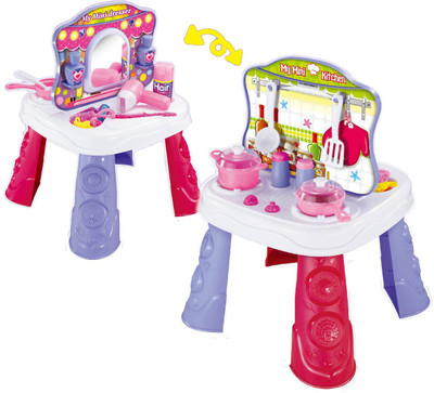 Saffire 2 in 1 Kitchen and Dresser Beauty Set