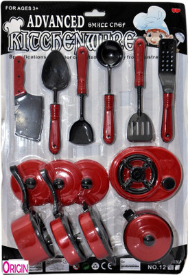 

Origin Advance Kitchen Set