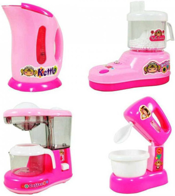 

SMCD House Hold Play Set ( Design May Vary ) By SMCD