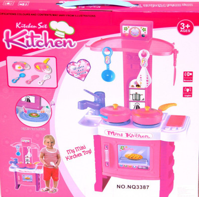 

AV Shop Musical Kitchen Set