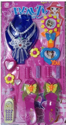 

MK Enterprises Beauty Set