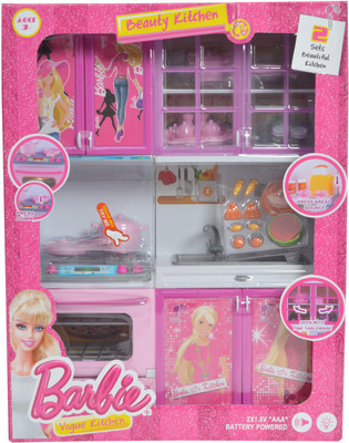 

Tabu Beauty Queen Kitchen Set
