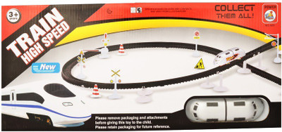 

MK Enterprises High speed Train track Set 370cms