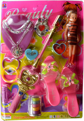 

FAB 5 Beauty Set