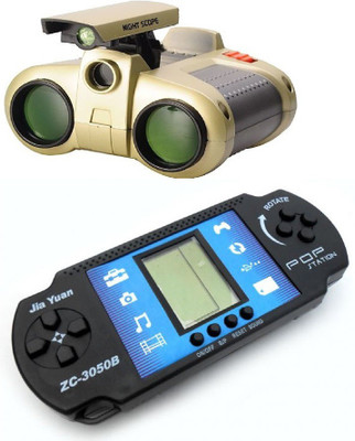 

New Pinch Binocular With HAND HELD FUN BRICK GAME SET FOR KIDS