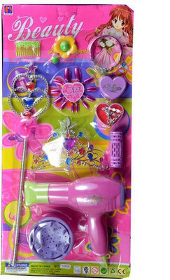 

FAB 5 Small Beauty Set