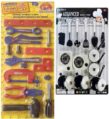 

New Pinch Multicolor Work Tool Set with Plastic advanced Kitchen Play Set for kids