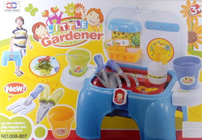

ToysBuggy Kids' Real Action Garden Set