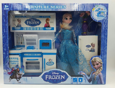 

Comfort Living Beautiful FROZEN Battery Operated Modern Kitchen Play Set