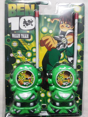 

kts khalsa toys and sales Ben10 Walkie Talkie