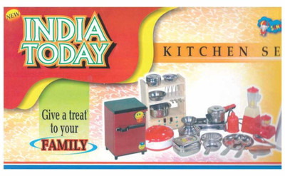 

Sunny India Today Kitchen Set